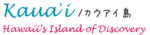 かうあいとう.gif