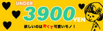 だいくろ39.jpg