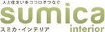 スミカ.jpg