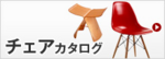 cyeakata.png