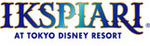 ikspiari-logo.jpg