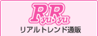 ryuryu.gif