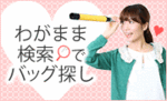 search-180.gif